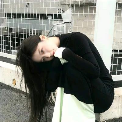 原谅的勇气